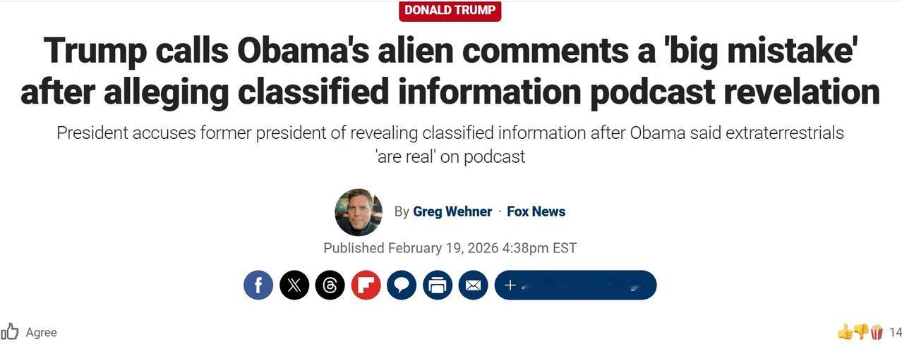 特朗普称奥巴马关于外星人的言论是“重大错误”：泄露天机
特朗普表示前总统巴拉克·