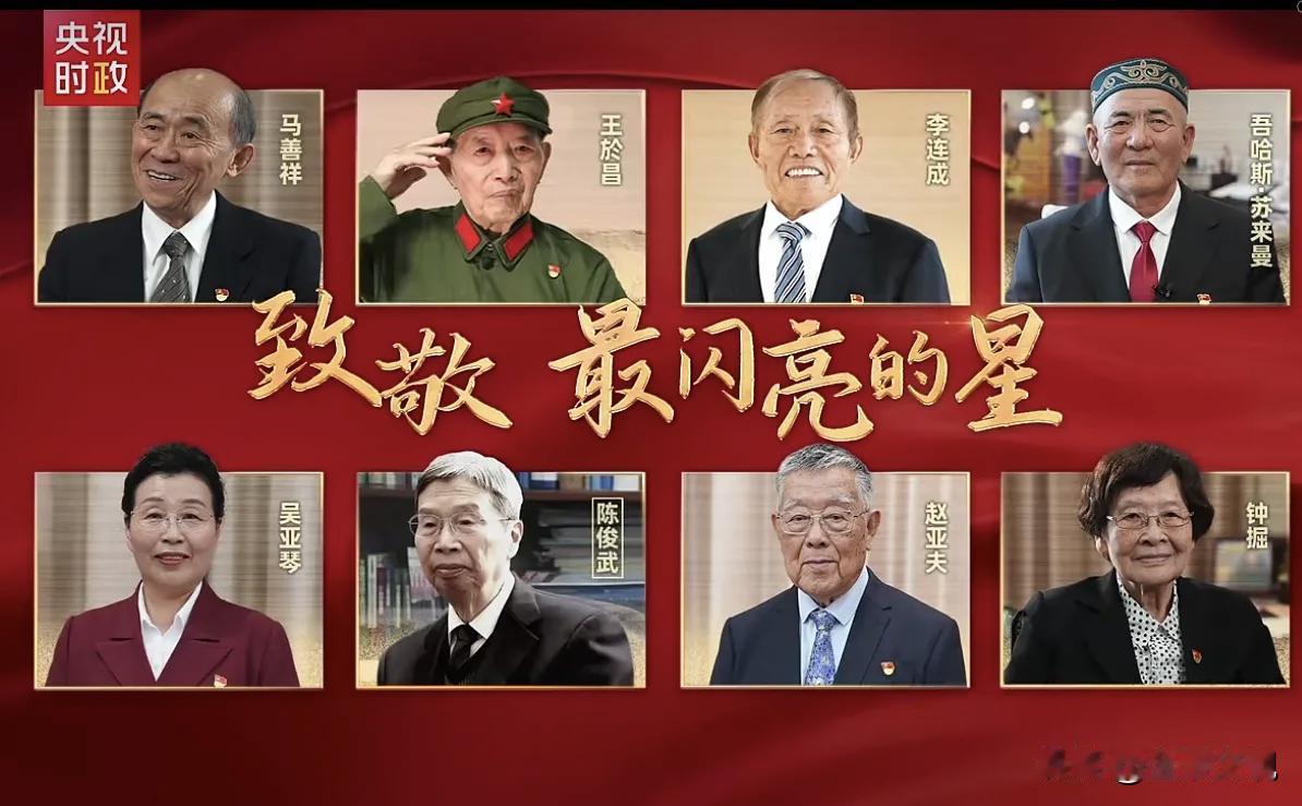 我1984年7月大学毕业分配参加工作，第二年9月20日就正式入党了，一直在一直在