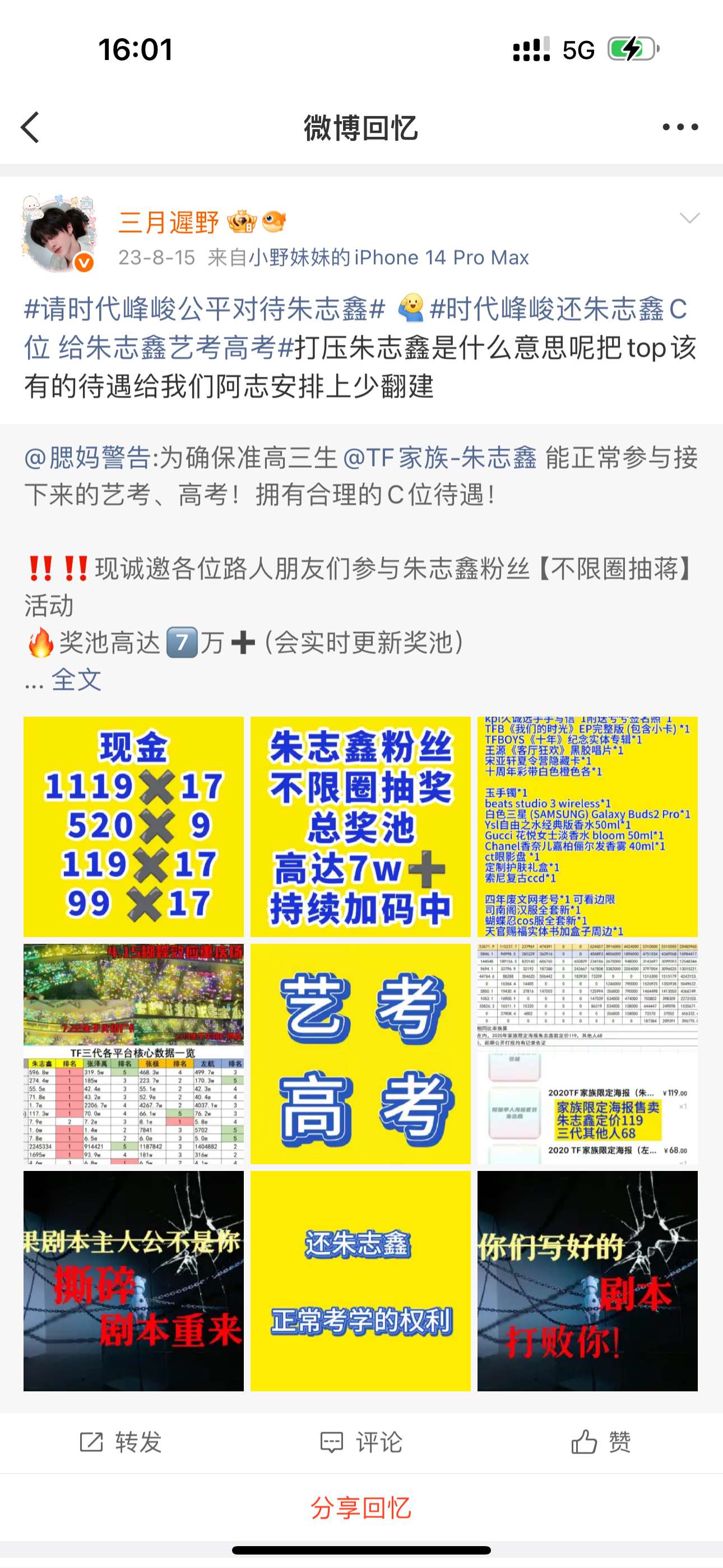 zgk雏形 