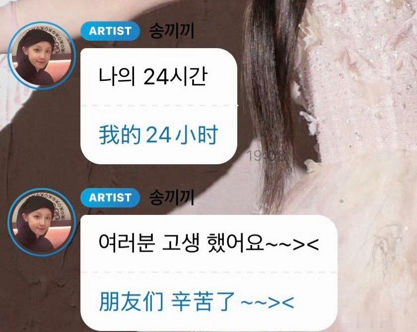 【流心曲琦】年上报备中🫪🤤 