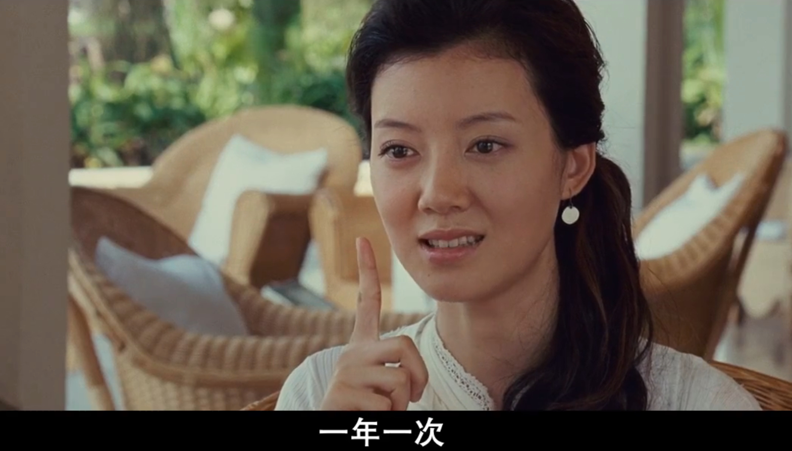 《非诚勿扰》一年一次 