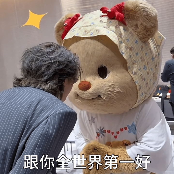 想您🐶​​​