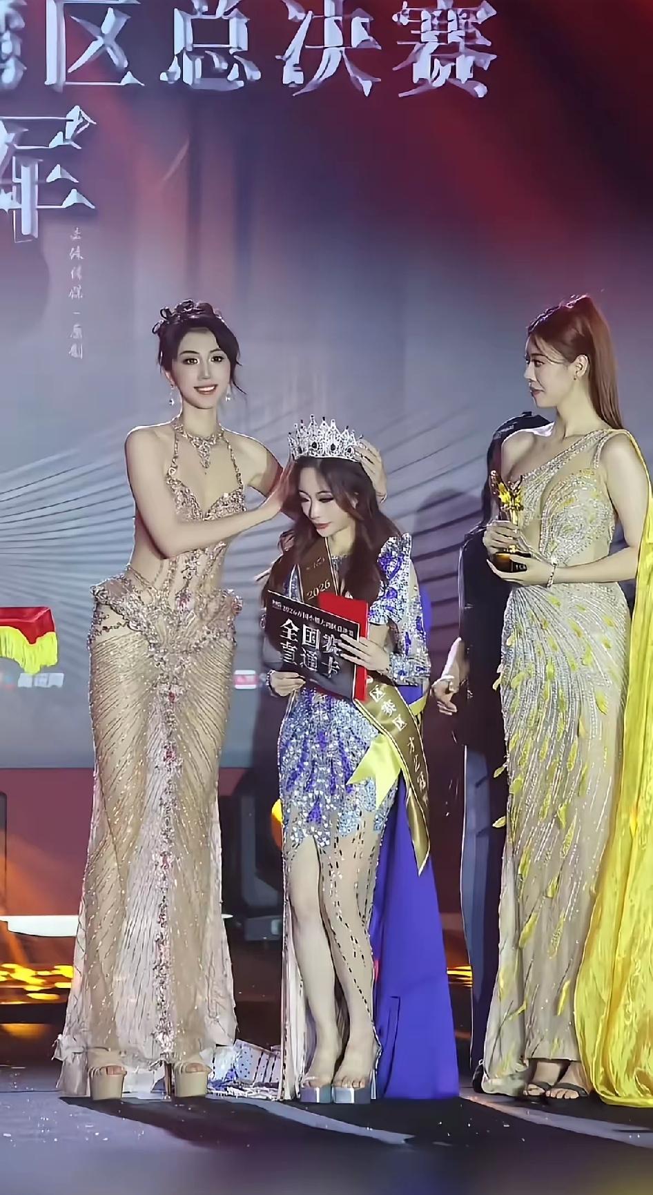 冠军🏆不太高兴