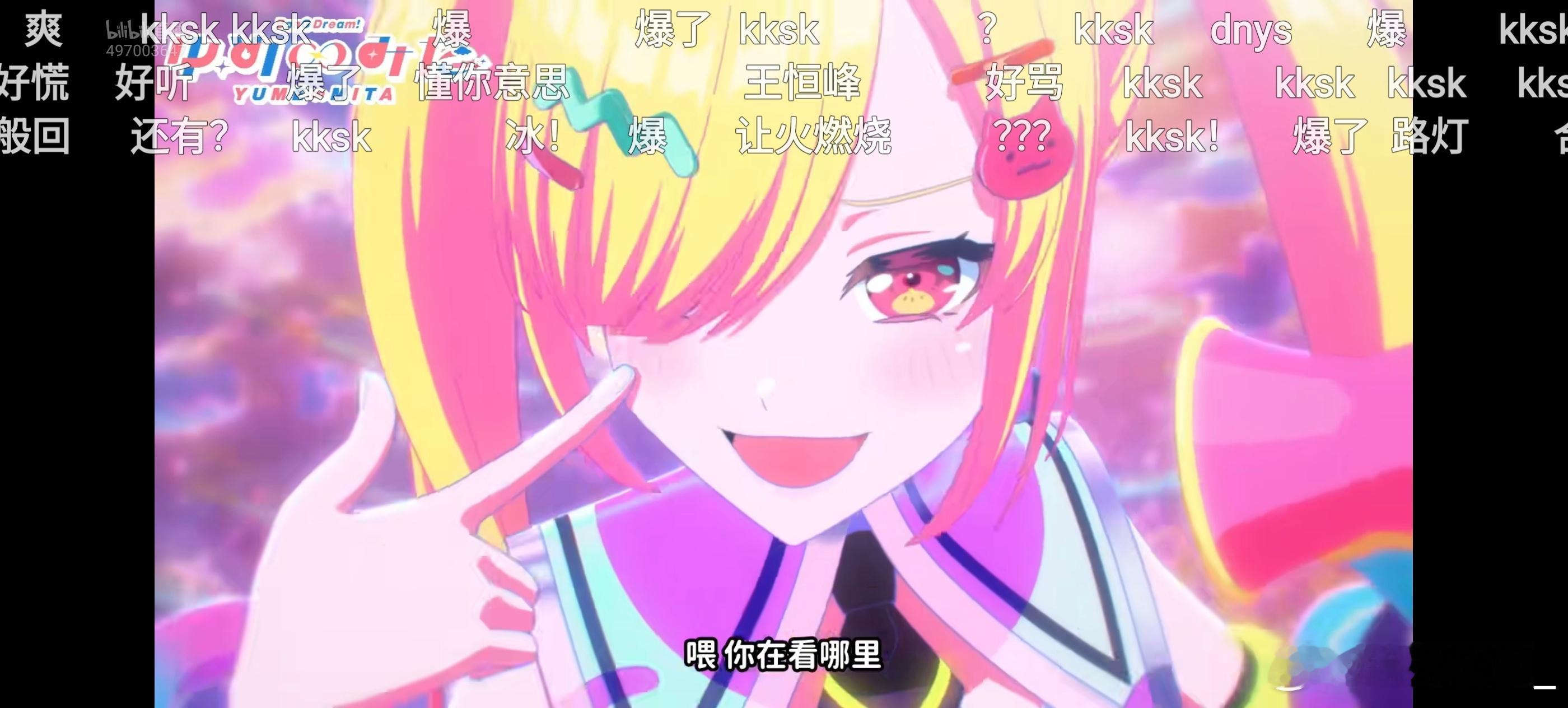 歌好好听哦 