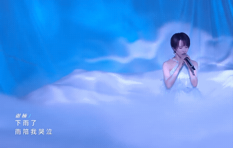 雨爱 这才是全开麦一沫真挚的情话雨爱 这才是全开麦！一沫真挚的情话