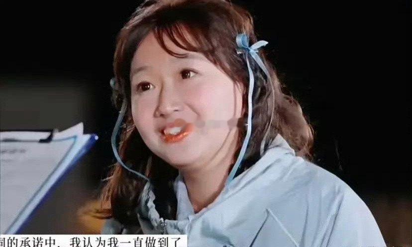 麦琳这一期颜值瞬间回春啊，水水嫩嫩的好像一个多肉女孩！ 