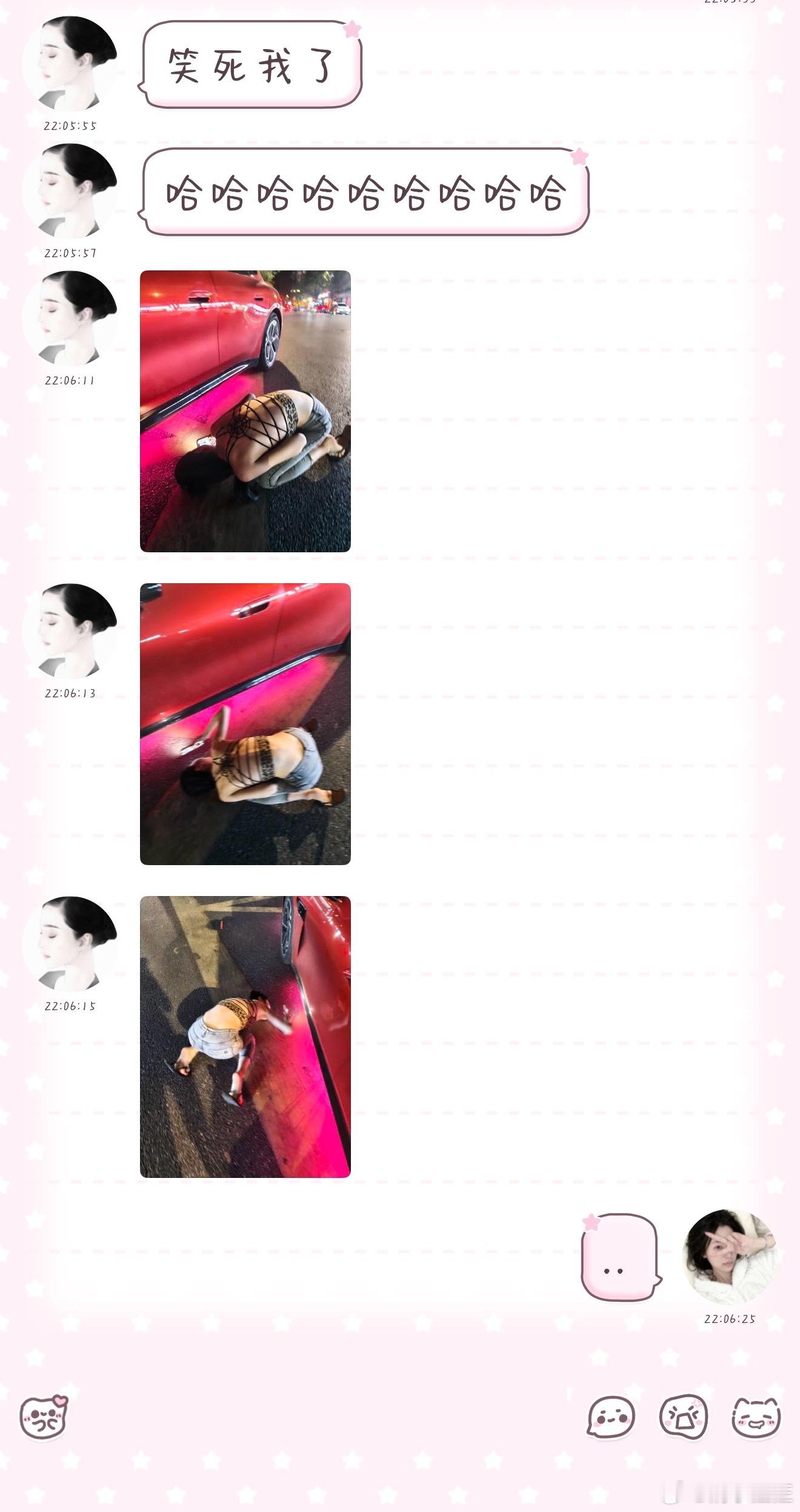 磕到底盘了我就在路边cos蛤蟆 义乌