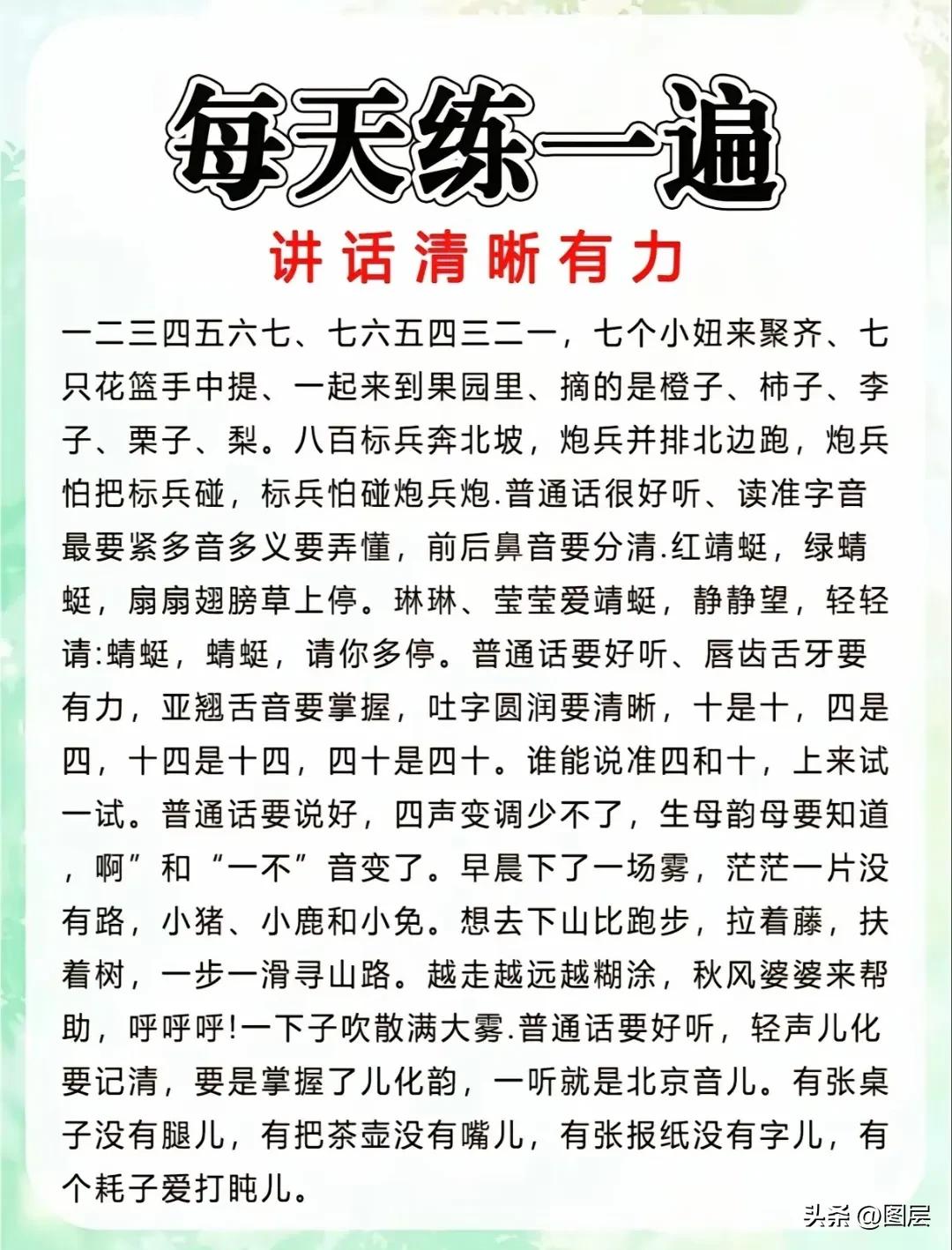 为什么真正能赚钱的生意都很low，真正能让人赚到大钱的生意，很土？因为土的生长才