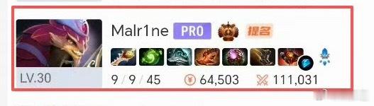 说实话滚滚这英雄还是马林这一套厉害啊dota2dota