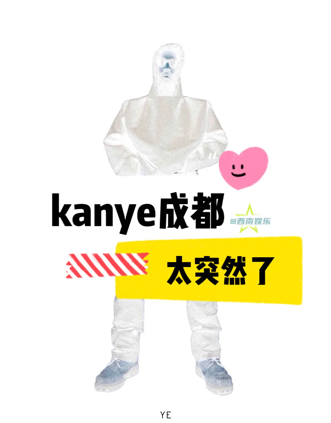 【成都】侃爷成都太突然了！侃爷成都演唱会正在审批中，期待早日官宣啊 ?...