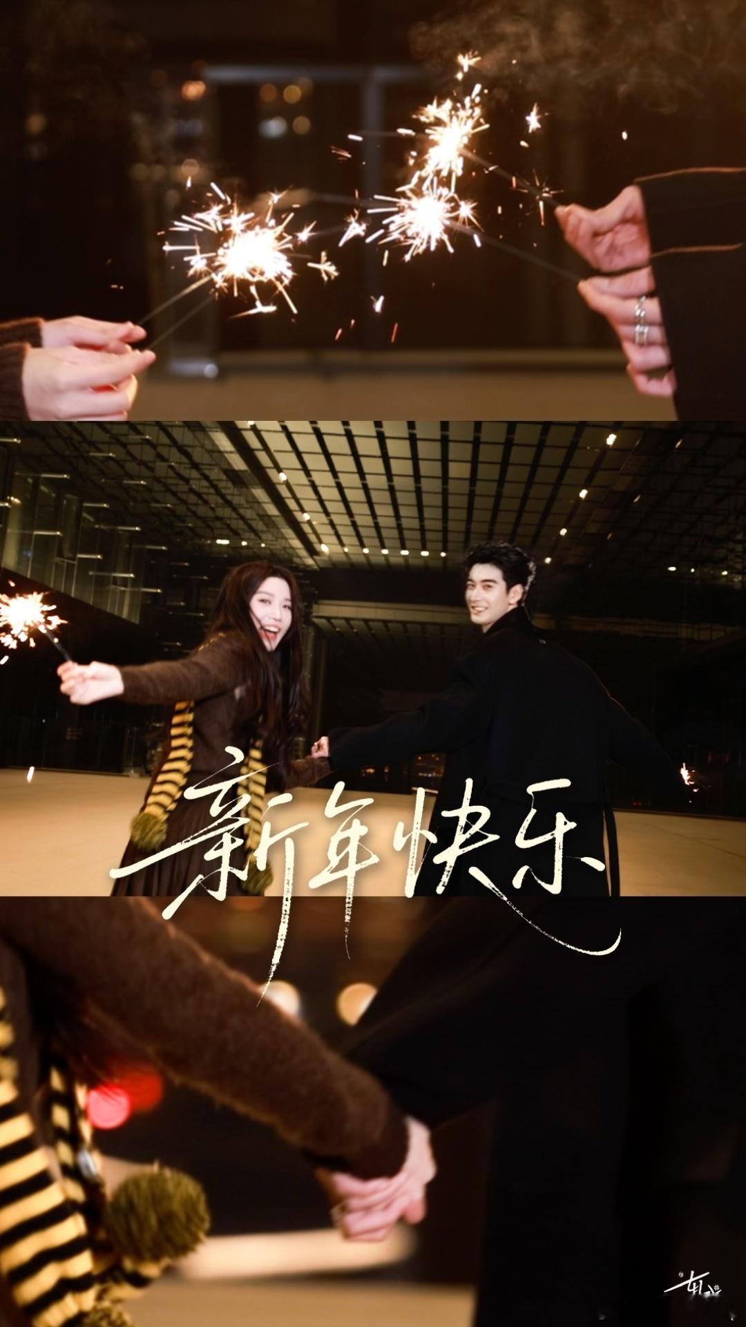 轧戏开年现偶黑马 2026开年就有《轧戏》这样齁甜的萌剧追，真是过年啦！肖稚宇和