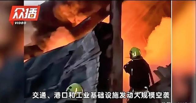 俄罗斯有仇不隔夜啊！前脚俄罗斯中将的汽车火还没灭，后脚敖德萨的电力设施就被炸了个