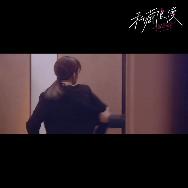 #魏哲鸣[超话]# 哎呀呀呀呀呀，这是要甜死谁啊！白天是超凶霸道总裁，晚上回家是