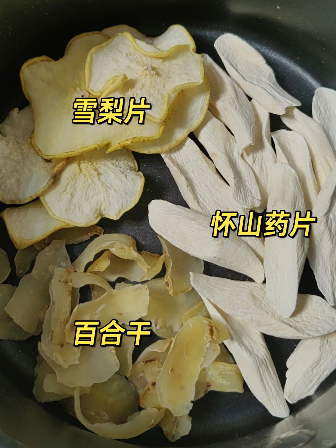 太🐂了！每周给孩子喝3天，果然🈶用！