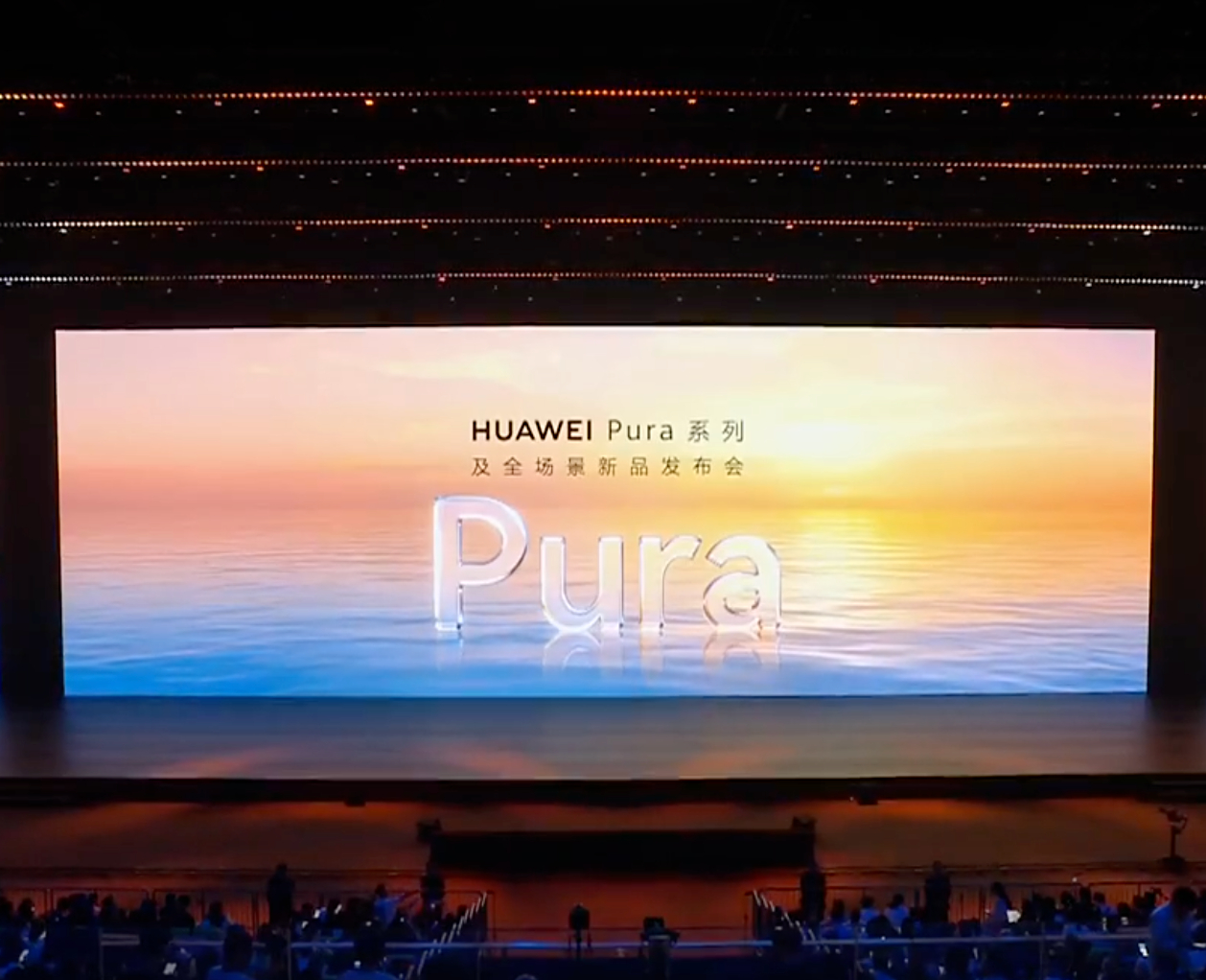 好大一片橘子海