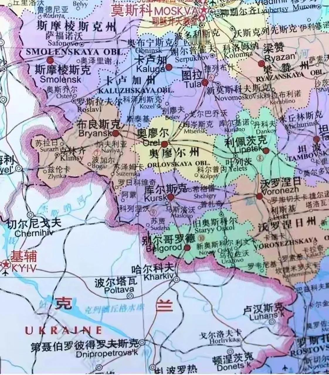 最新大消息：据凤凰卫视报道，乌克兰10万大军已经秘密集结于俄罗斯边境州-布良斯克