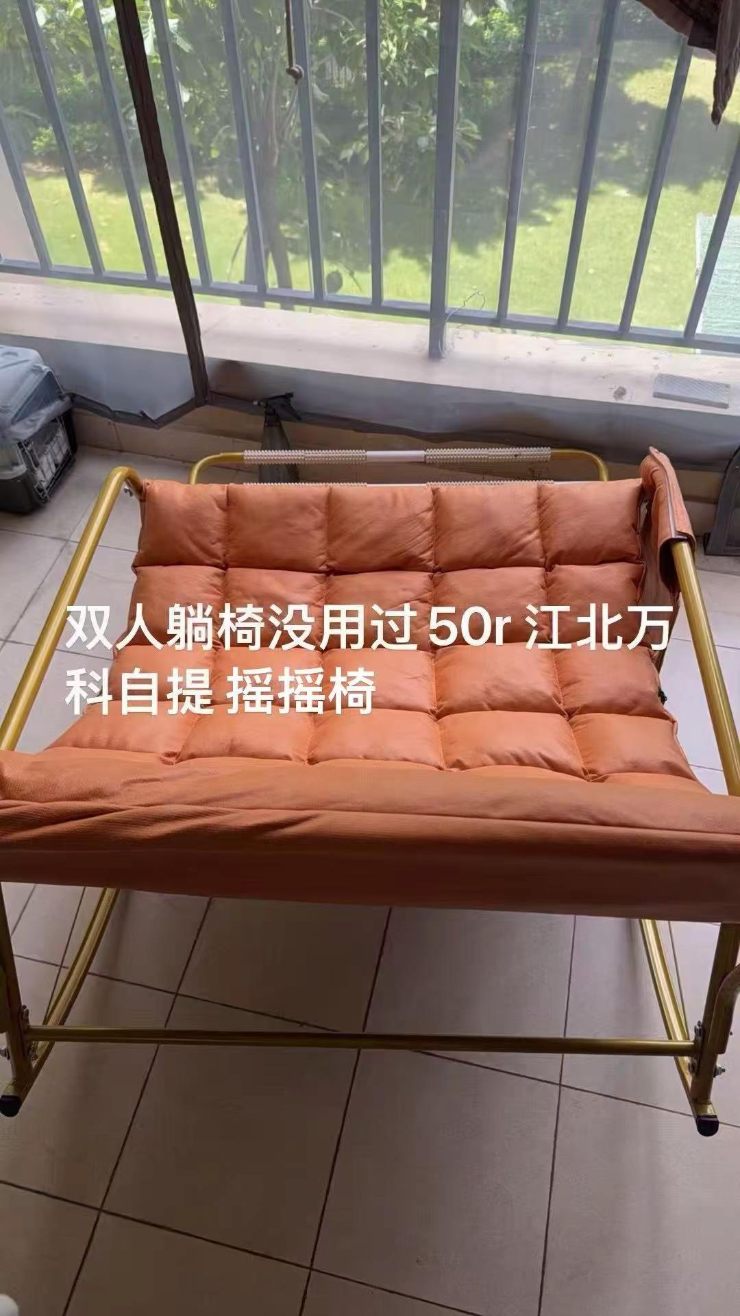 惠州惠城闲置物品交流群。惠州惠城闲置物品交流群