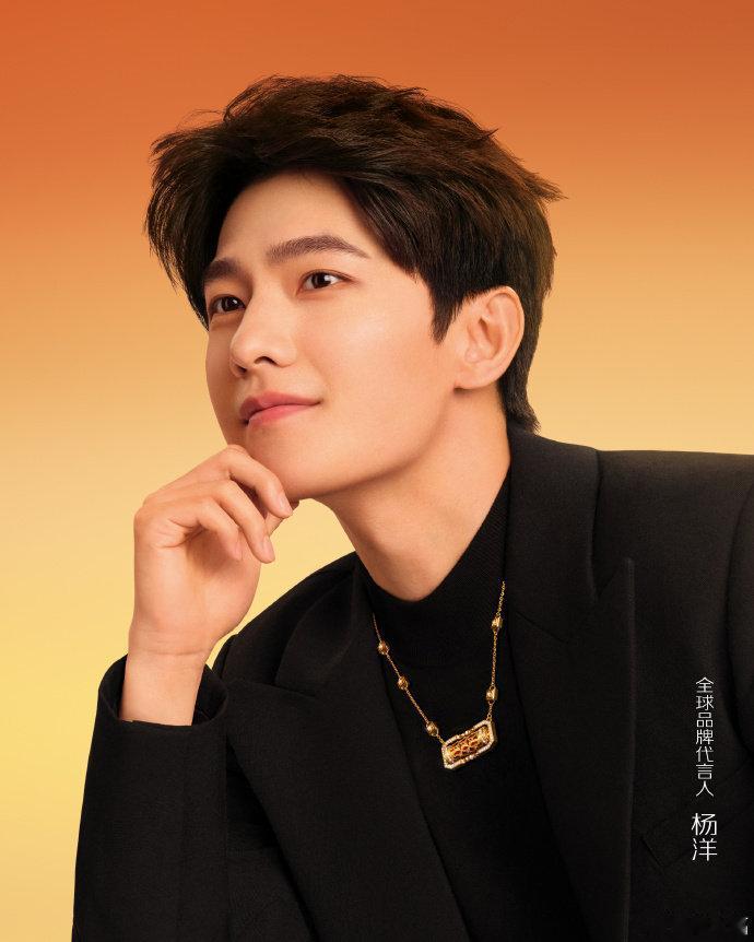 杨洋让人惊叹的面部折叠度，这顶级骨相！小说中 的豪门贵公子都有了脸[期待]