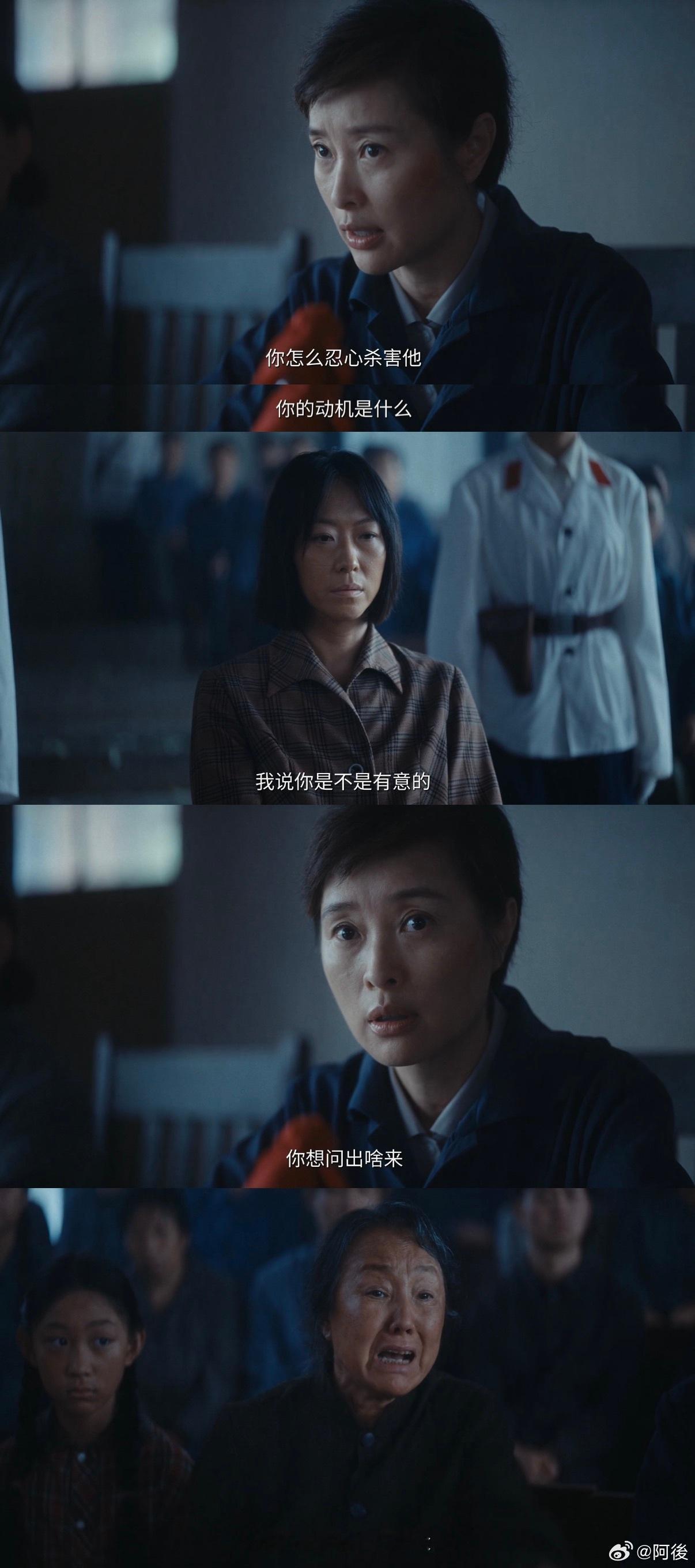 凌玲三次警告樊胜美的妈 看着她在法庭上三次掷地有声的警告，真的被那种正义感狠狠戳