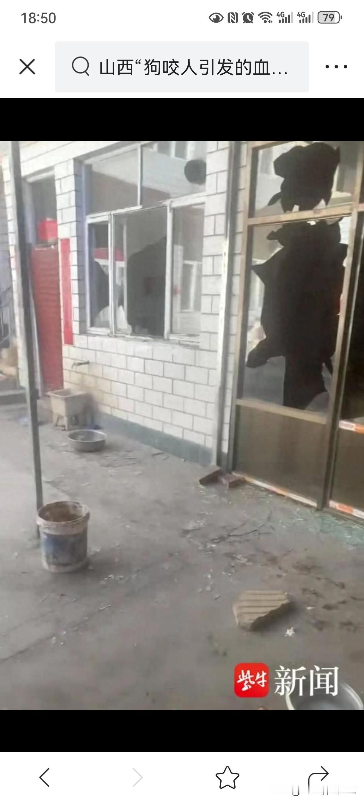 狗咬人,狗主人赔钱吗?
这个问题是肯定的，当然要赔钱了！
对于狗来说，没有法律意