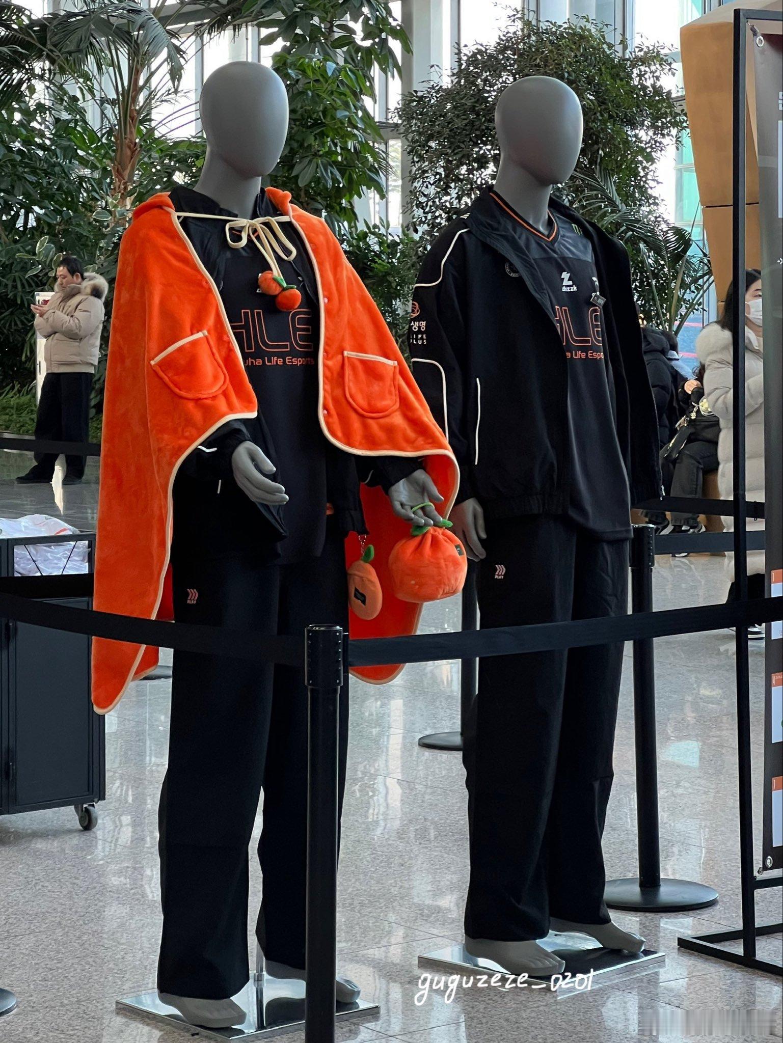 26HLE新队服公开，真的是大🍊为重呐cr.guguzeze_02012026