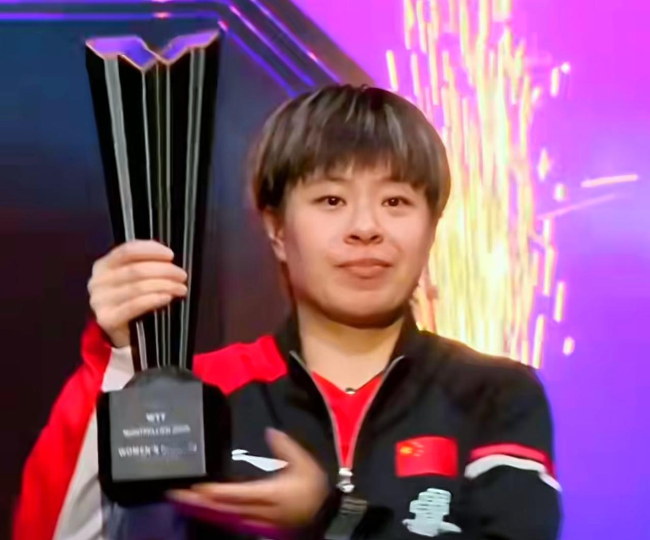 一夜之间，
全国人民都知道了
王艺迪不仅拿到了wtt蒙彼利埃冠军，还斩获了100