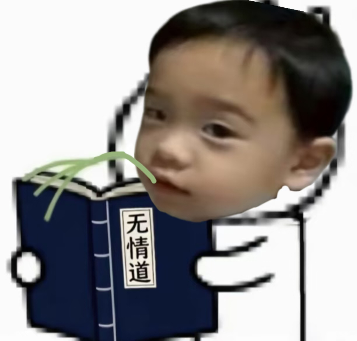 双完了，留下的都是我喜欢的[害羞] ​​​
