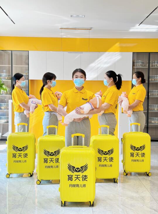 哈佛妈妈闭眼入「S端成长陪伴师」🔥真的香‼️