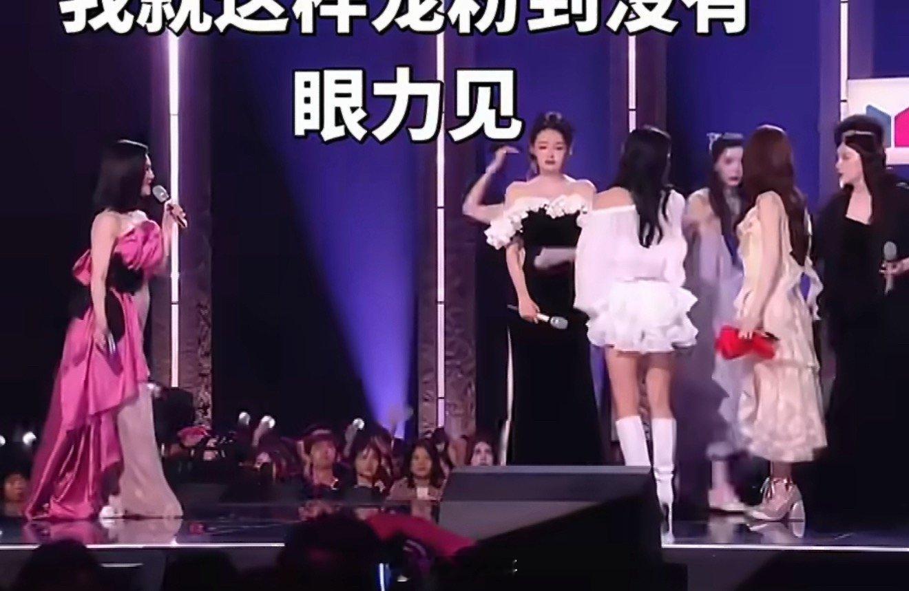 温峥嵘赵子琪悲喜不相通孙怡输给阚清子后，赵子琪淘汰了，但是没想到华点居然在温峥嵘