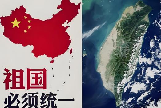 [微风]台湾资深媒体人赵少康一针见血，直指某些台独分子的荒谬逻辑：他们口口声声宣