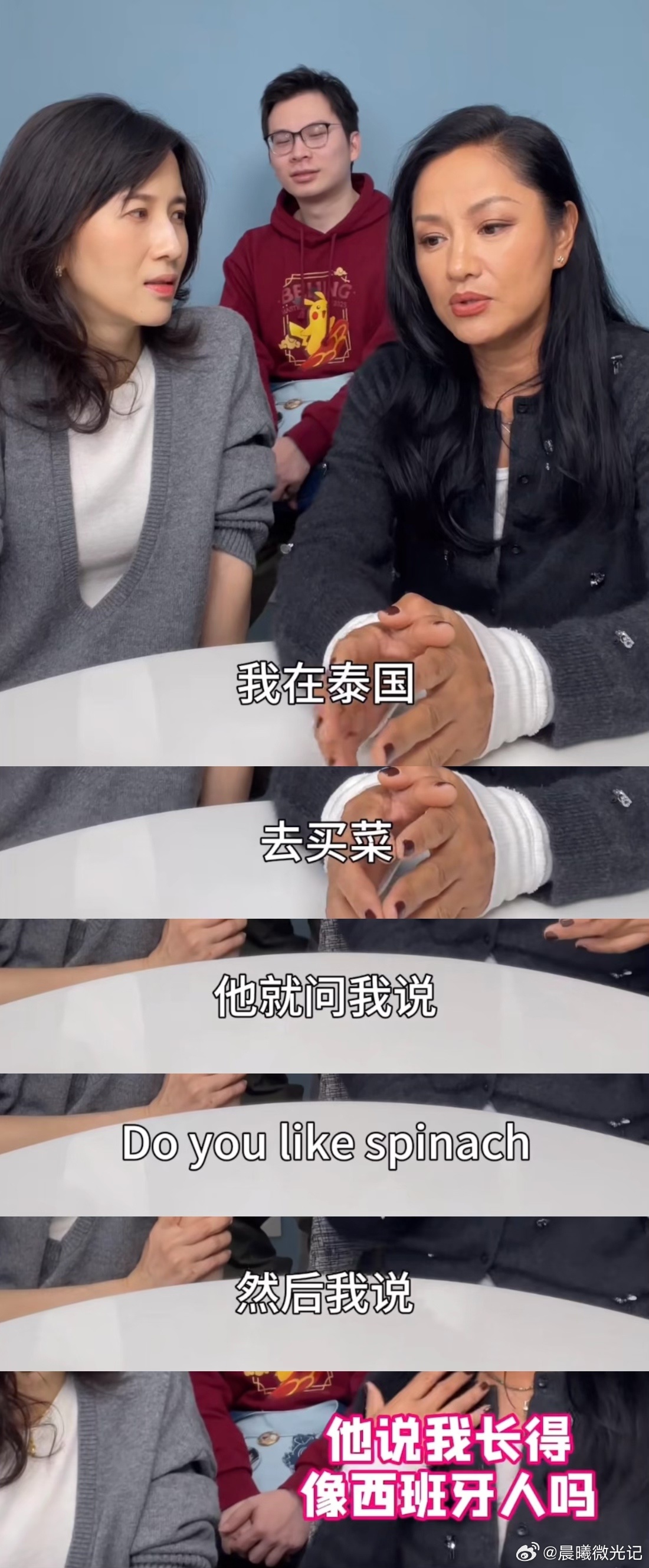 瞿颖怎么会那么好笑 这期热烈欢迎真的全程高能，笑到根本停不下来！护肤秘诀、泰国菜