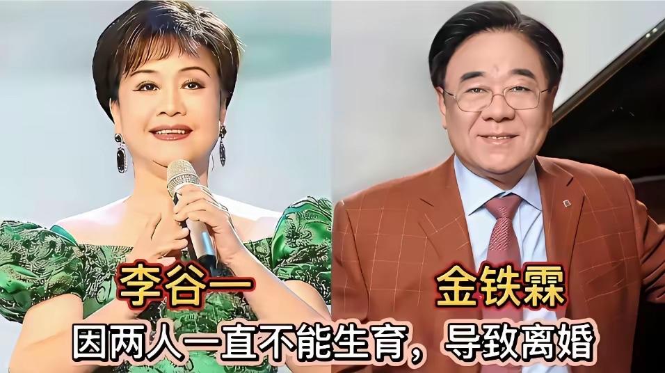 爱与不爱真的很明显
那些不合时宜的婚姻真的没必要苦苦坚持

两个没有爱情的人在一