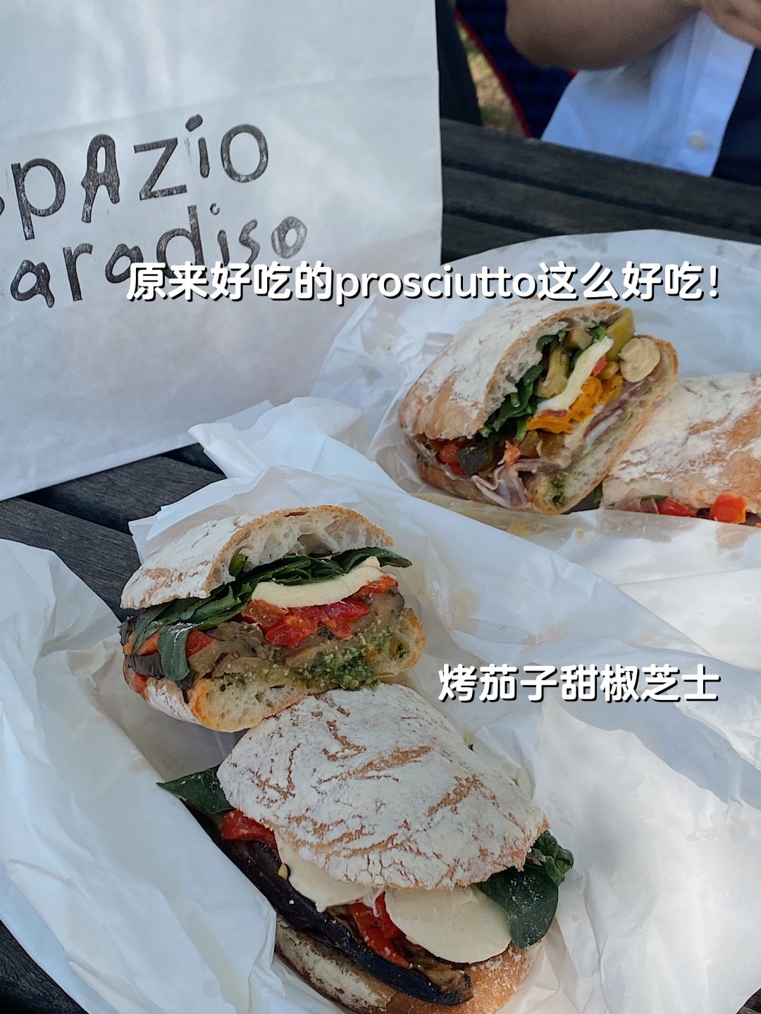 墨尔本｜Spazio Paradiso｜又开了新的帕尼尼！