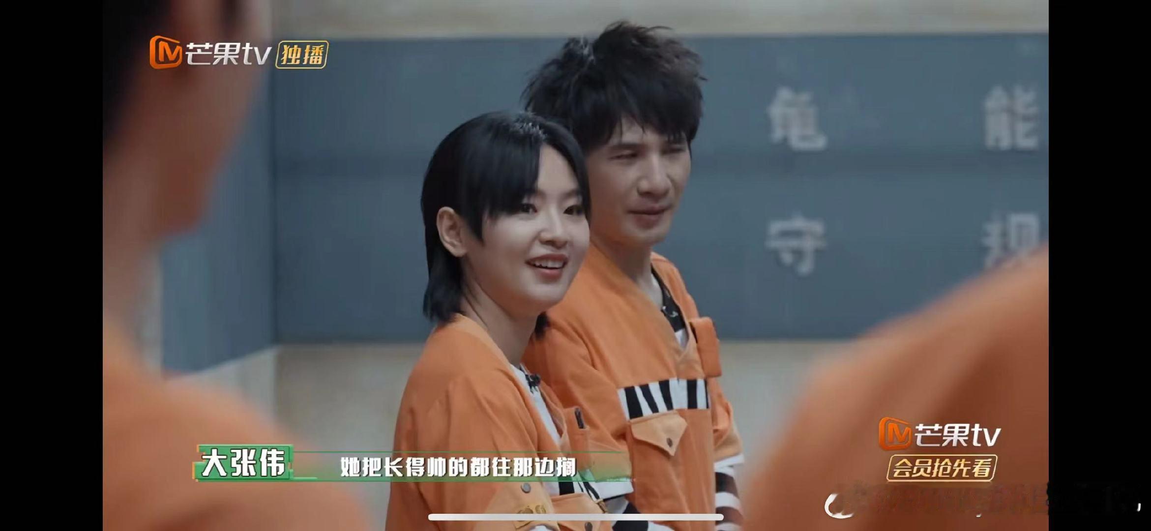 #马伯骞整顿完npc就后悔了##马伯骞rapper人设不能倒#NPC：我以为我赢