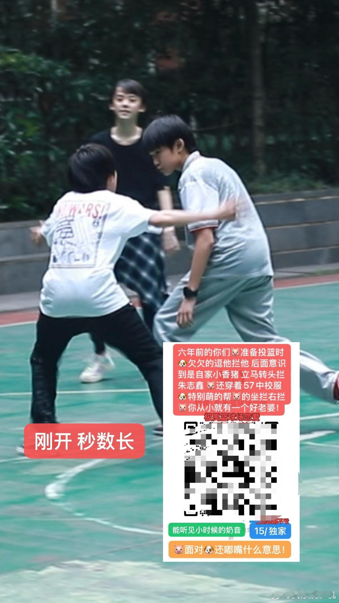又是小猴我真笑倒了 