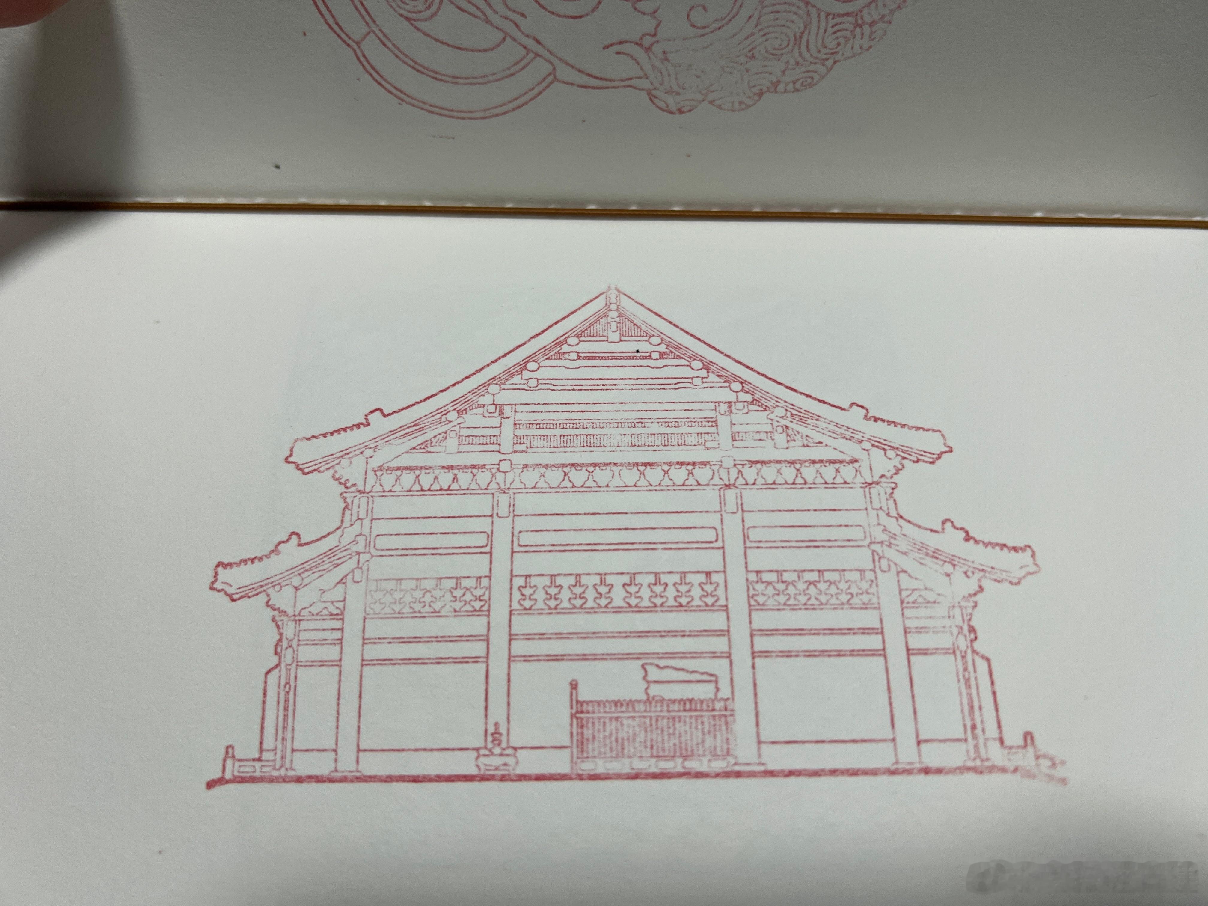 去十三陵盖了几个章 ​​​