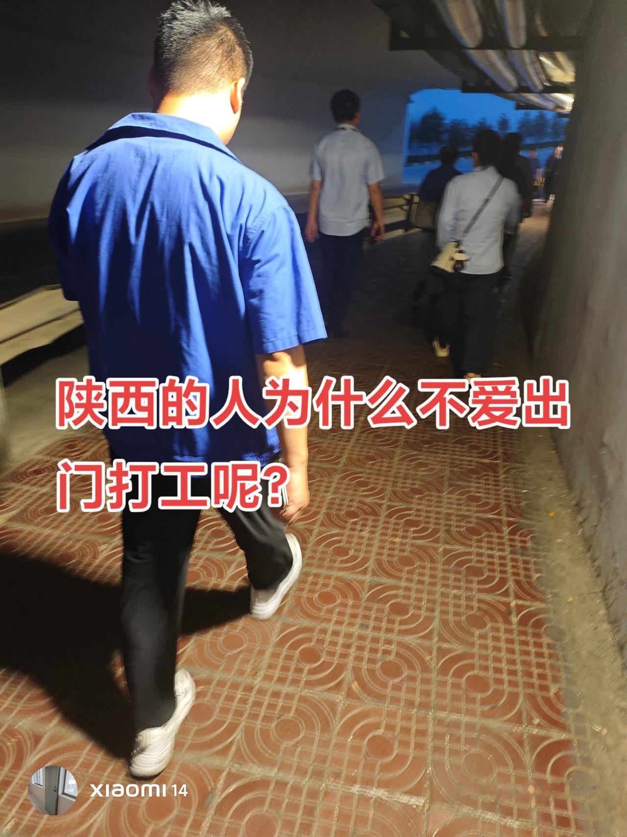 第1个月加800+300元安家费，可是就是没人去啊。现在一直在大力动员，要不然就