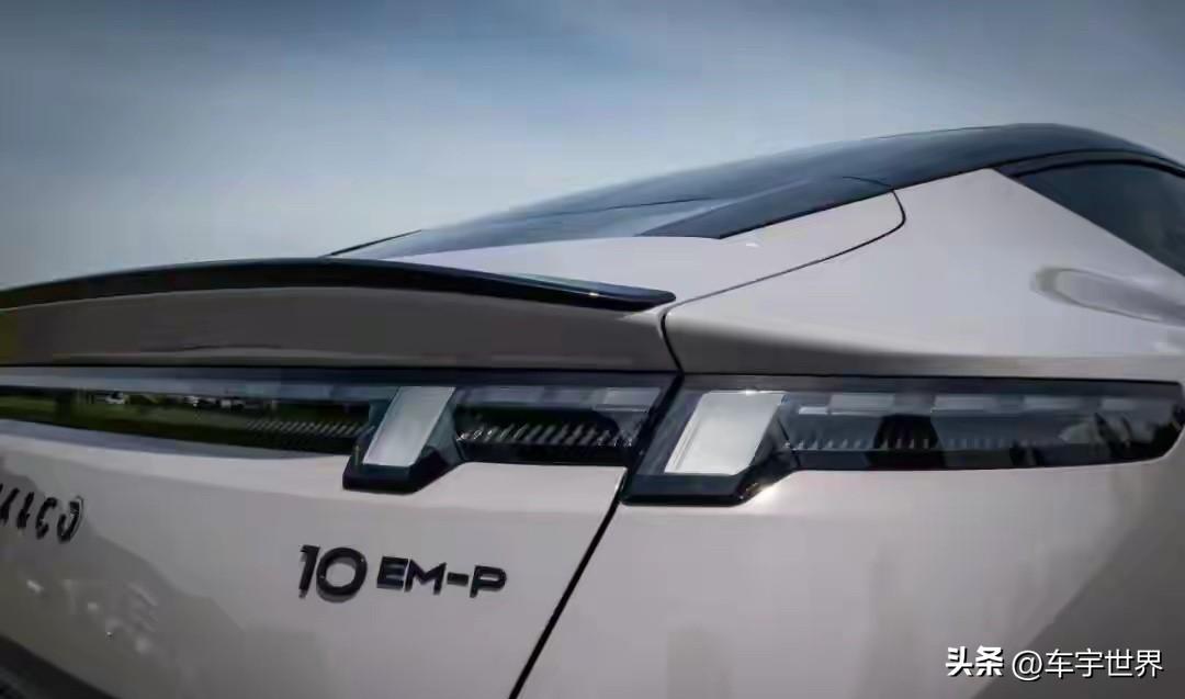 【领克回应10 EM-P渗水：特定场景偶发+免费优化】针对领克10 EM-P车型