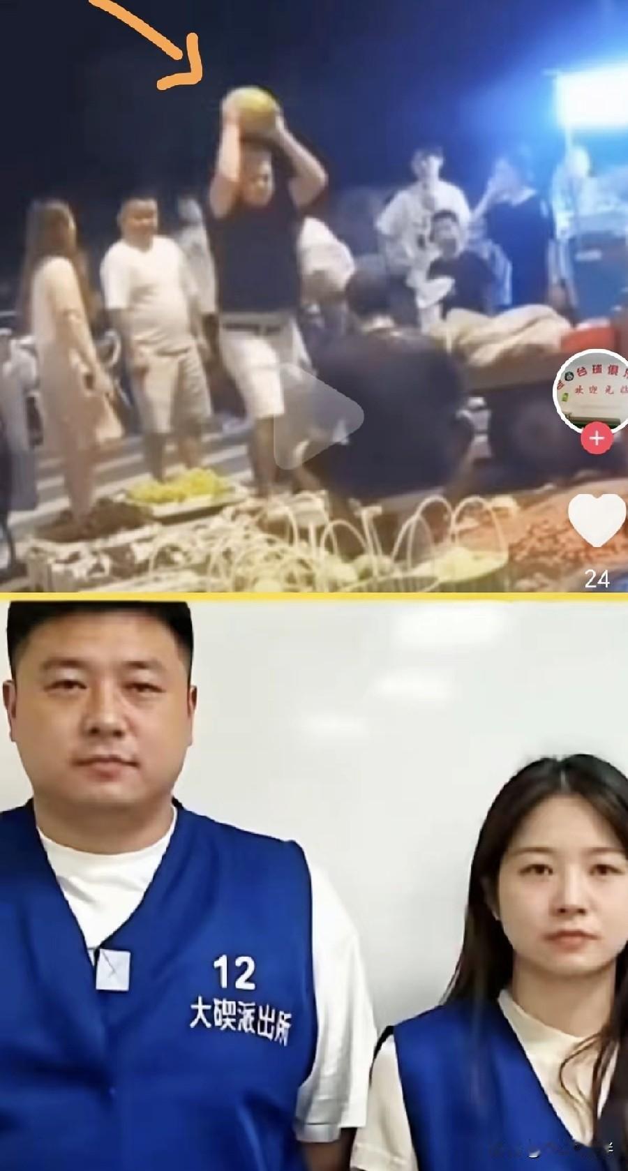 以为有钱就能随意横行？也别拿脾气当本事！欺负底层瓜农肆意施暴，最终难逃法律制裁！