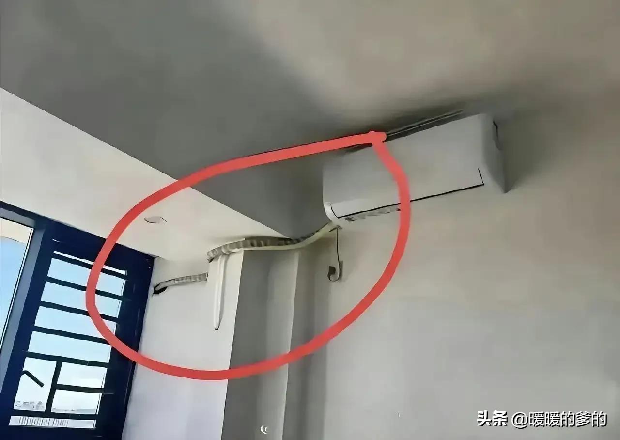 空调安装工要吓死人
天气寒冷，顶不住了，就安排装了一个空调，犹豫安装师傅安装完天