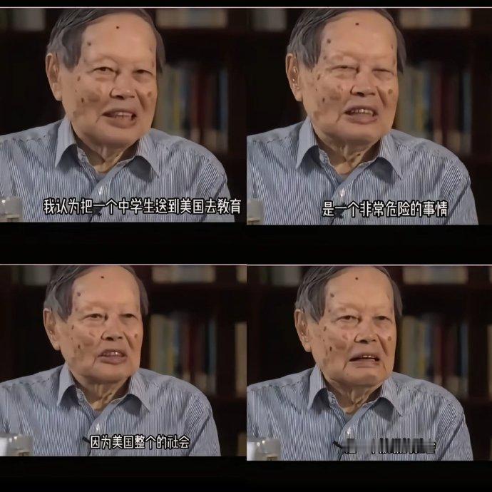 这就是你们说的牢A？正本清源