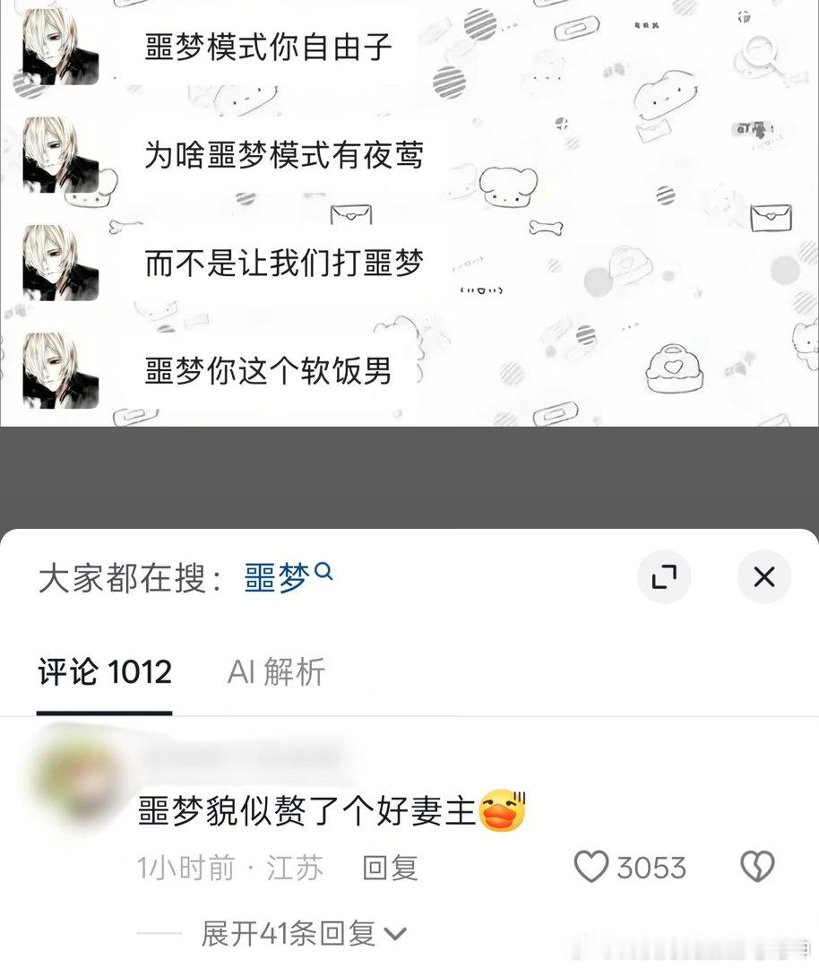 分享图片14815 ​​​