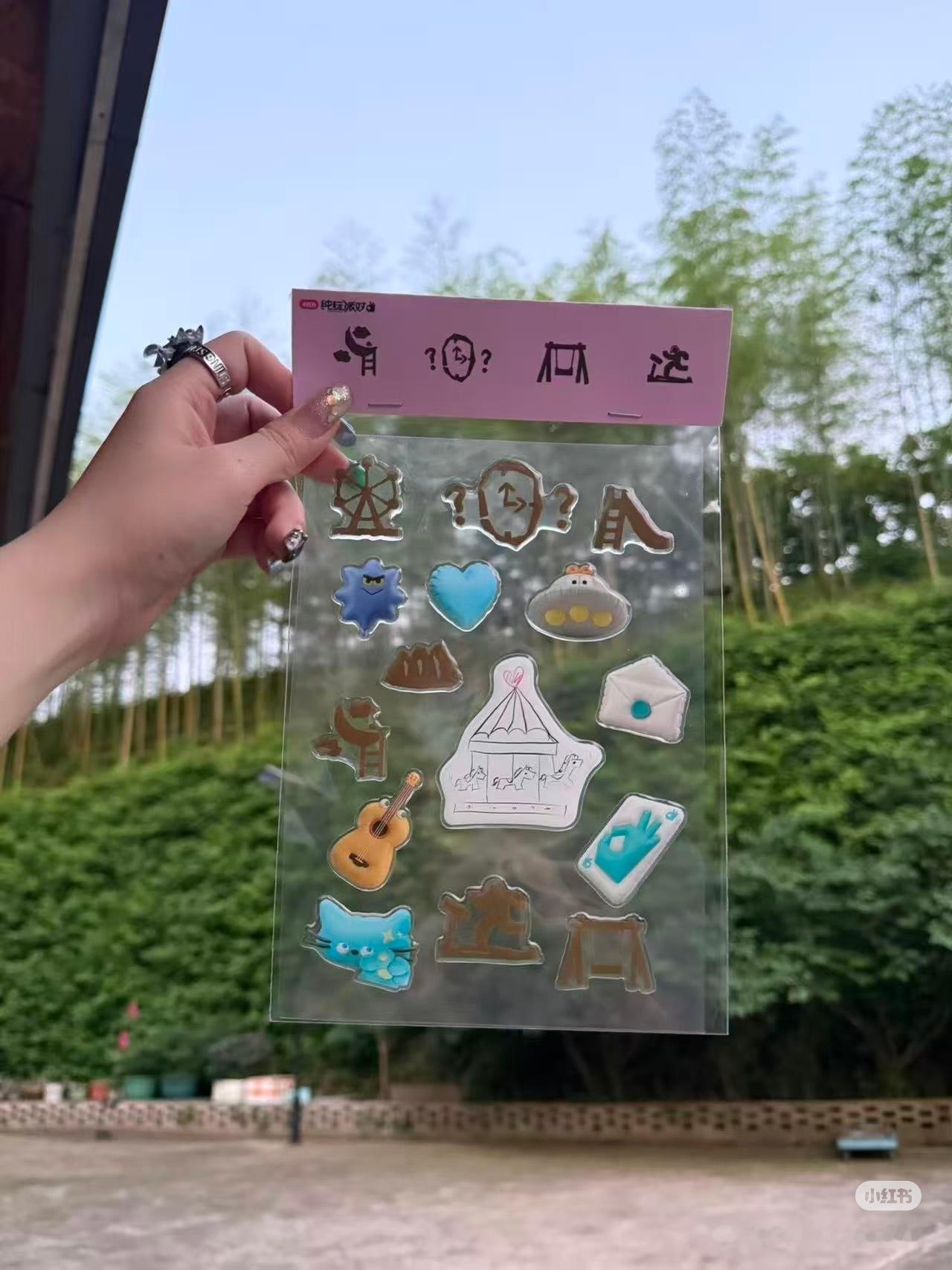 所以这些是王俊凯自己画的吗？ 