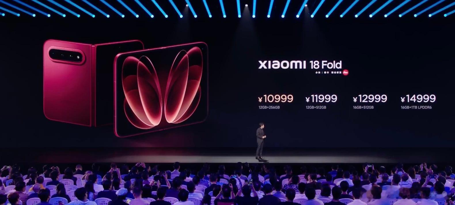 小米18 Fold公布定价10999元起。 ​​​