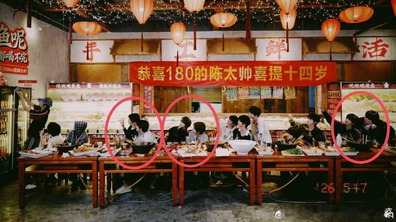 tg 支持小四四自由分组 自由座位 自由恋爱 