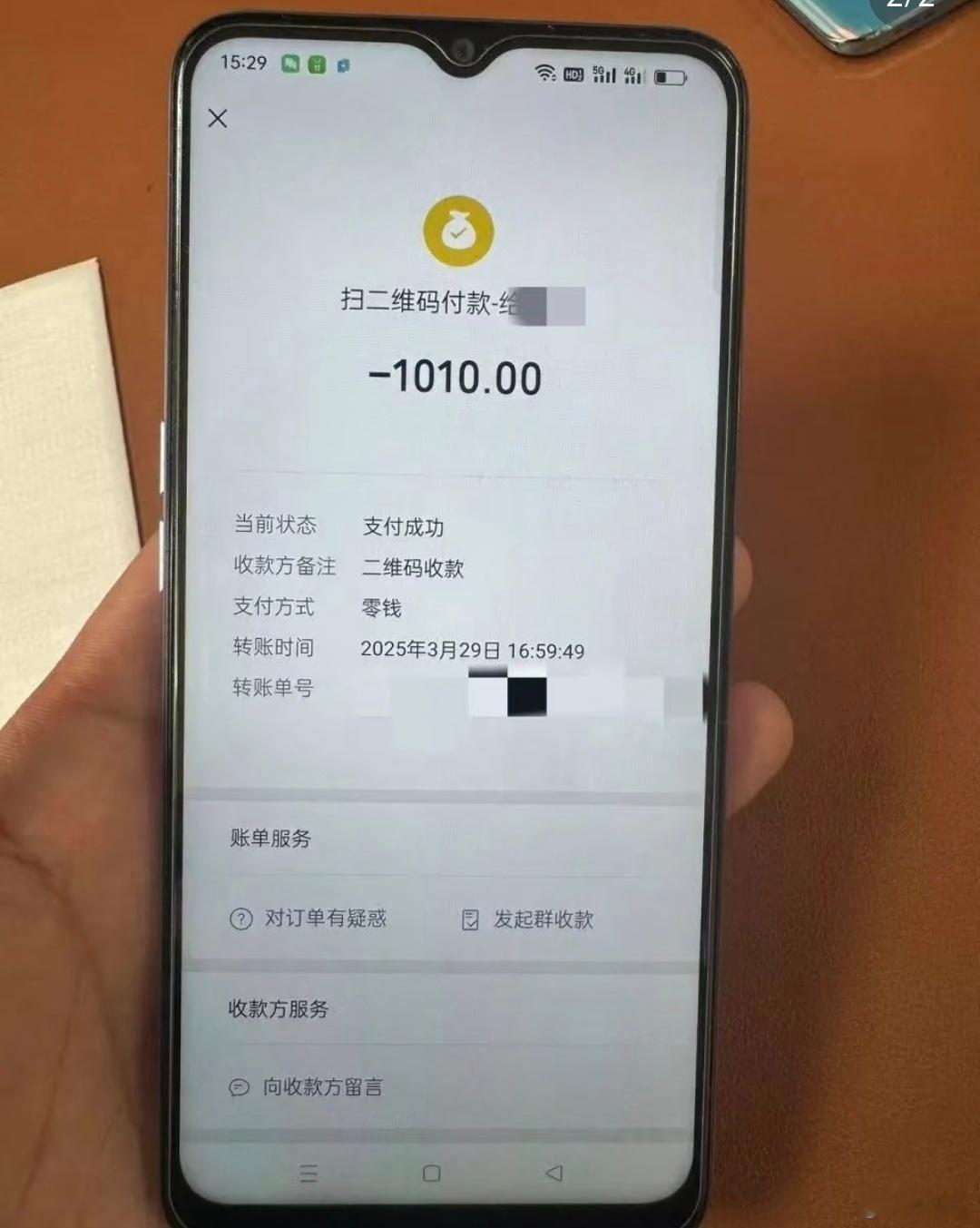 压垮19岁男孩的只是910元的车费吗可以想象，河南农村的孩子，可能也是比较内向，