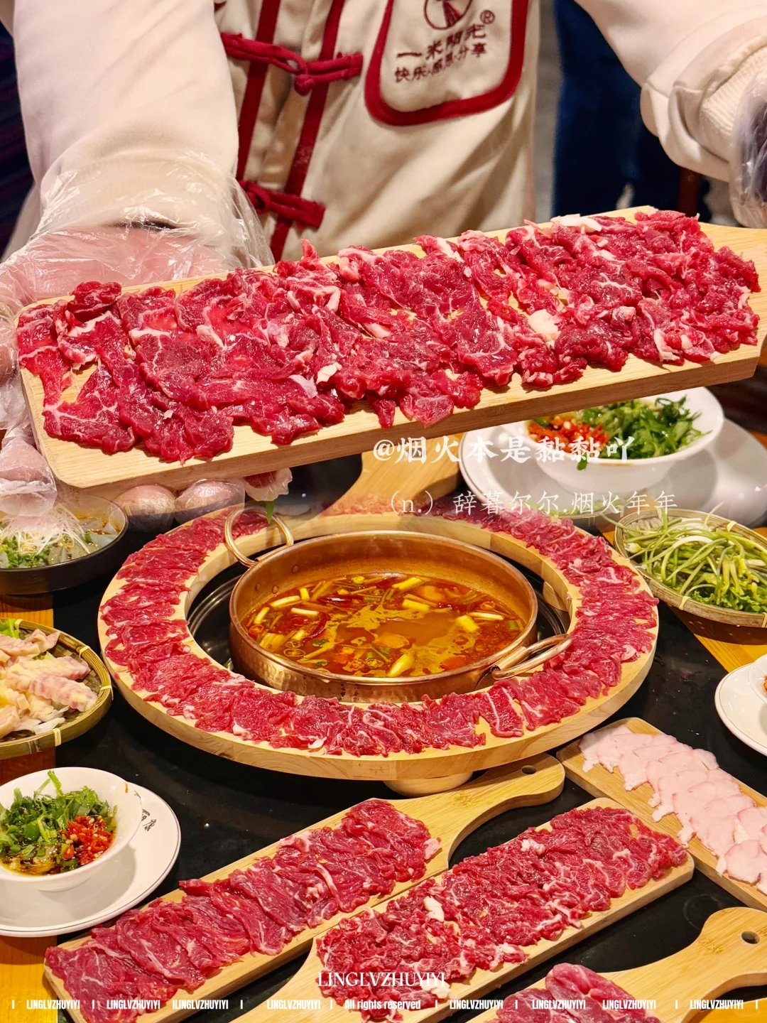 被问累了!这是丽江的酸汤牦牛肉火锅!