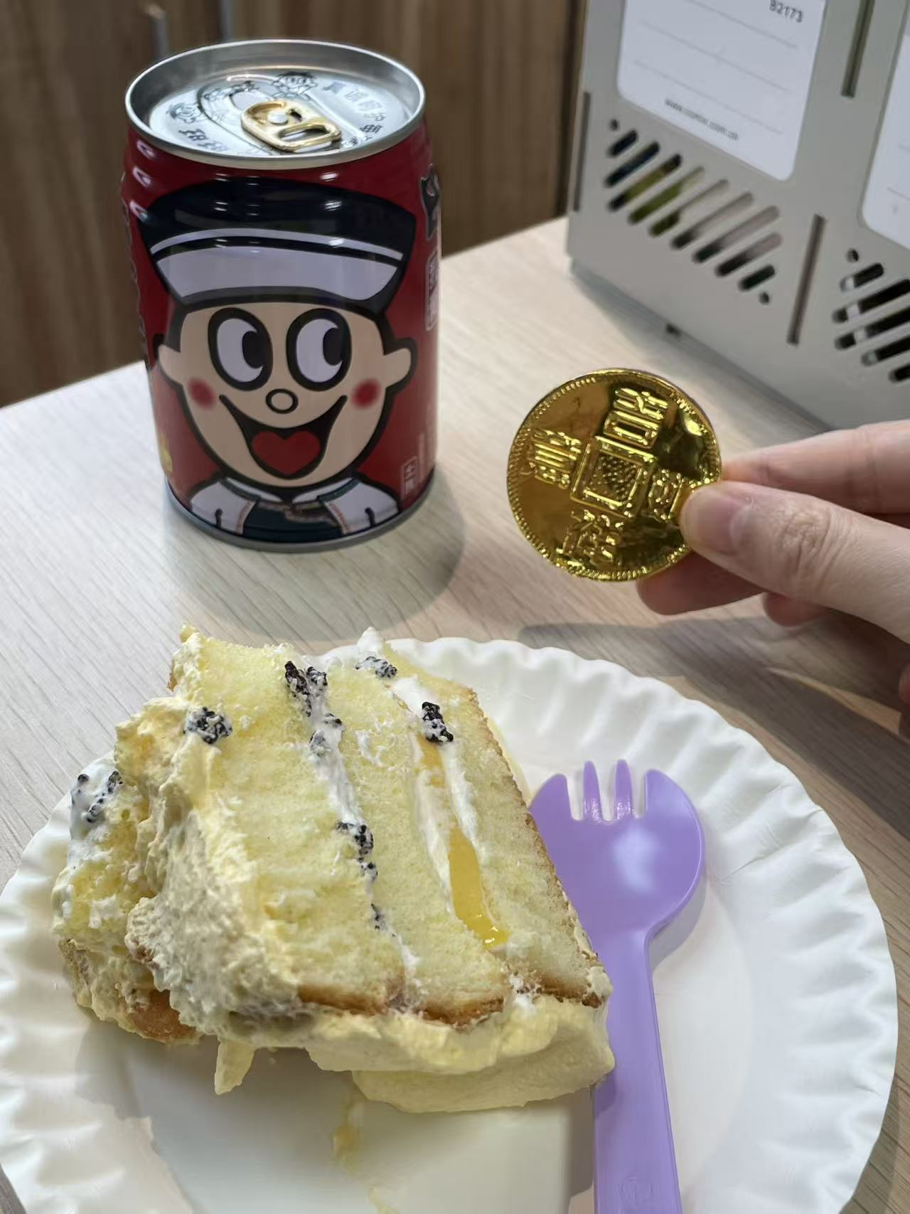 开工了本人加油打工人👩💼 