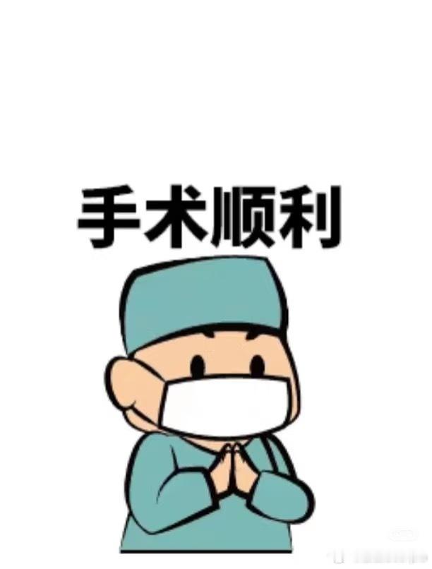 正颌手术做反了女孩说迎接她的是毁灭抱着期待走上正颌手术，原本计划下颌后退2毫米，