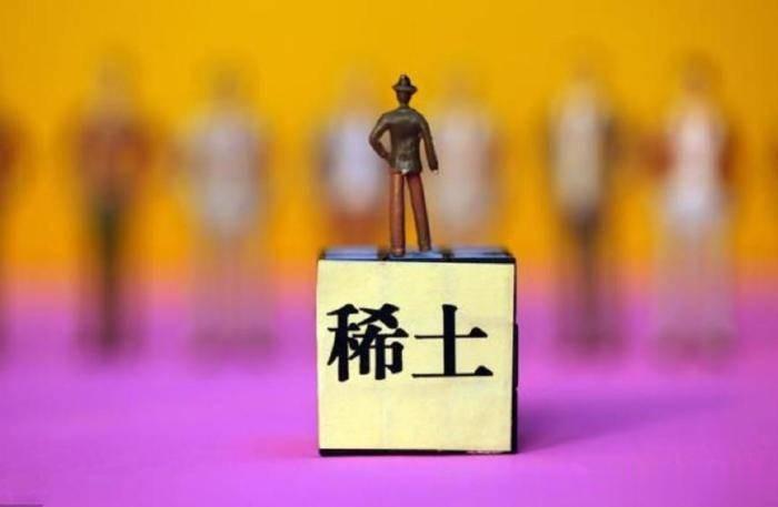 在稀土领域，不仅是美国，越南、印度也展现出了“野心”
越南计划明年重启东堡稀土矿